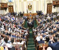 مجلس النواب يرفع الجلسة الافتتاحية لدور الانعقاد الرابع 