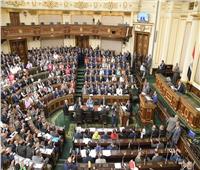 مجلس النواب يرفع الجلسة الافتتاحية لدور الانعقاد الرابع ويعود الثلاثاء