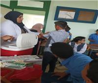 تطعيم طلاب المدارس بالشرقية ضد الالتهاب السحائي