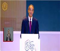 وزير الاتصالات: مصر لديها 100 ألف مهني مستقل في قطاع تكنولوجيا المعلومات