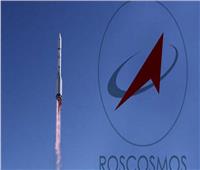 وكالة الفضاء الروسية تشارك في المؤتمر الدولي للملاحة الفضائية
