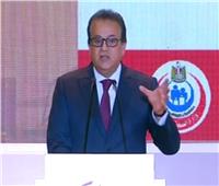 عبد الغفار: تطوير معهد ناصر يرفع السعة الاستيعابية من 680 لـ1700 سريرا للمرضى