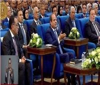 الرئيس السيسي: معهد ناصر سيصبح مدينة طبية عالمية