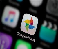 «جوجل» تطرح ميزة جديدة في تطبيق الصور الخاصة بها