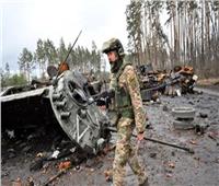 أوكرانيا: ارتفاع قتلى الجيش الروسي إلى 279 ألفا و440 جنديا منذ بدء العملية العسكرية