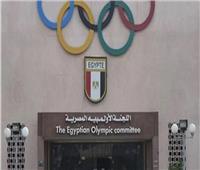 الأولمبية تهنىء الرماية بعد تأهل محمد حمدي لـ أولمبياد باريس
