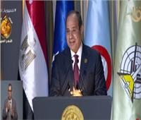الرئيس السيسي: المصريون عازمون على صَون كل ذرة رمال في بلدهم