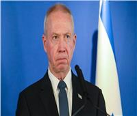 إسرائيل تعلن «استدعاء واسع النطاق» لقوات الاحتياط
