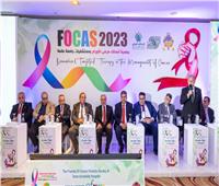 رئيس جامعة طنطا يفتتح المؤتمر الخامس لجمعية أصدقاء مرضى الأورام