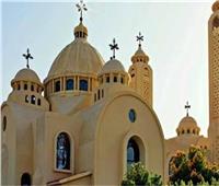  الكنيسة الارثوذكسية تعرب عن أسفها عن الأحداث الجارية بين الفلسطنين والإسرائيلي   