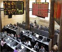 البورصة المصرية تواصل تراجعها بالمنتصف بضغوط مبيعات المتعاملين الأجانب