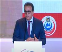 انتخاب عبدالغفار نائبًا لرئيس الدورة الـ70 للجنة الإقليمية بالصحة العالمية