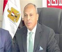 حزب الاتحاد: استقواء قيادات الحركة المدنية بالخارج خيانة للوطن وللشعب المصري