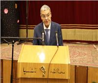 محافظ المنيا: مصر تخوض عبوراً جديدا بقيادة الرئيس نحو الجمهورية الجديدة