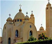 الكنيسة الأسقفية بمصر تصلي للكنيسة الأسقفية بالقدس