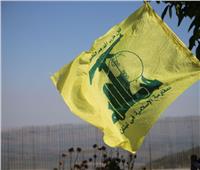 حزب الله اللبناني يعلن مسؤوليته عن استهداف موقع إسرائيلي بصواريخ موجهة