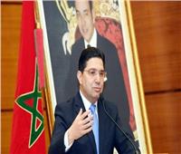 وزير الشؤون الخارجية المغربي يدعو إلى بذل كل الجهود لوقف العدوان على قطاع غزة