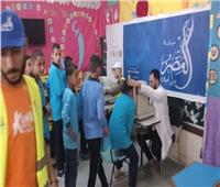 مبادرة «لمصر ..نبنى أجيال» تجوب مدارس أبو حمص بالبحيرة