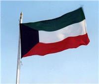 الكويت: العمل متعدد الأطراف الطريق الأمثل للتصدي لتحديات منع انتشار السلاح 