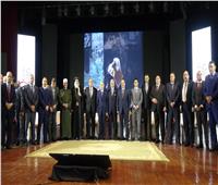 جامعة المنيا تستضيف مؤتمر «حكاية وطن.. بين الرؤية والإنجاز»