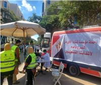 التحالف الوطني يطلق حملة موسعة للتبرع بالدم دعمًا للشعب الفلسطيني الشقيق