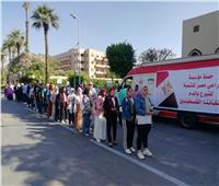 جامعة القاهرة تنظم حملة للتبرع بالدم تضامنًا مع أشقائنا في قطاع غزة