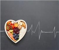 لصحتك.. أكلات تحميك من أمراض القلب والمفاصل والقولون