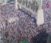 خروج الآلاف في مظاهرات بالعراق دعمًا لغزة