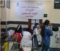 بالصور| أهالي الجيزة يتبرعون بالدم لصالح الأشقاء الفلسطينيين