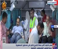 محمود فوزي يقود حملة «السيسي» للتبرع بالدماء للأشقاء الفلسطينيين