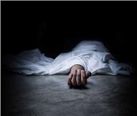 «علقة موت» تكتب نهاية عامل بسبب «لعب العيال» بكفر الشيخ