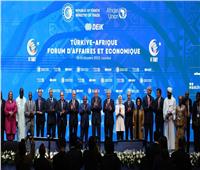 اختتام أعمال المنتدى الاقتصادي والتجاري التركي الأفريقي
