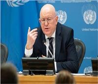 مندوب روسيا بمجلس الأمن: إخلاء إسرائيل لأكثر من مليون شخص «أمر مرفوض»