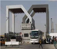 مصر ترفض السماح للرعايا الأجانب القادمين من غزة المرور من معبر رفح  