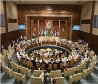 البرلمان العربي يدعو البرلمانات الدولية للوقوف مع الشعب الفلسطيني الذي يواجه حرب إبادة