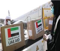 وصول طائرة مساعدات إماراتية ثانية إلى مطار العريش تمهيدا لإرسالها في قطاع غزة