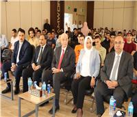 رئيس جامعة المنوفية يكرم المتدربين بمركز إبداع مصر الرقمية