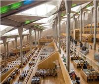 «مكتبة الإسكندرية»: لدينا أكبر قاعة إطلاع في العالم