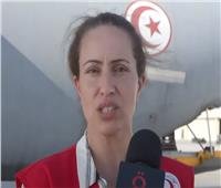 الهلال الأحمر التونسي: أوصلنا إلى العريش طائرة مساعدات محملة بالأدوية لغزة