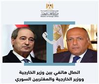 وزير الخارجية يتلقى اتصالاً هاتفيًا من نظيره السوري