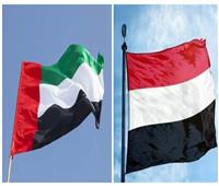 اليمن والإمارات يبحثان سُبل تعزيز التعاون الثنائي في مختلف المجالات
