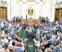 مجلس النواب يوافق نهائيًا على تعديلات قانون سجل المستوردين