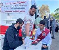 «طلاب من أجل مصر» تطلق حملة للتبرع بالدم لدعم الأشقاء في فلسطين