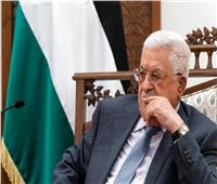 بعد هجوم مستشفى المعمداني .. الرئيس الفلسطيني يعود إلى رام الله 