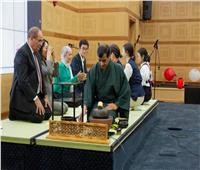 الجامعة المصرية اليابانية تنظم احتفالية باليوم الثقافي الياباني