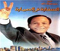 أفلام مصرية سطرت بذاكرة السينما النضال العربي ضد الاحتلال الإسرائيلي