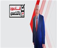 عبد المجيد سليم يعلن الانسحاب من سباق انتخابات الزمالك ودعم قائمة لبيب