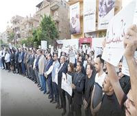 حملة السيسى تنظم وقفة احتجاجية ضد قصف مستشفى غزة