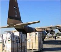 مطار العريش يستقبل أضخم طائرة مساعدات إغاثية لغزة قادمة من باكستان