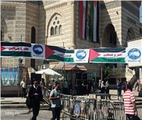 علم فلسطين يزين ميدان الحصرى بأكتوبر